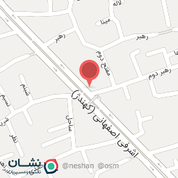 عکس فروشگاه فومیزه آقاخانی