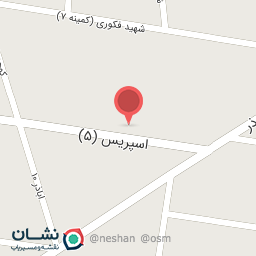 عکس سالن زیبایی میترا