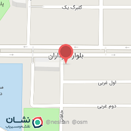 عکس بستنی تاملی