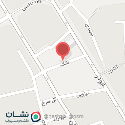 عکس دکتر نرگس مفرد طاهری ، گوارش کبد