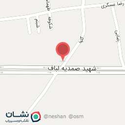 عکس برنج و حبوبات شاهرخ(عمده فروشی)