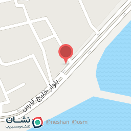 عکس جلاتو فلامینگو