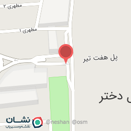 عکس کامپیوتر پاپیل