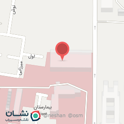 عکس مرکز MRI بیمارستان سینا 