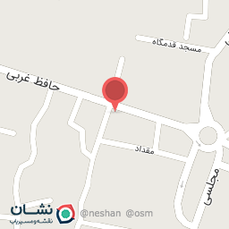 عکس موبایل حافظ