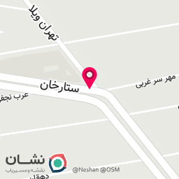 عکس پلاسکو نایس
