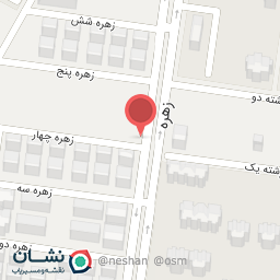 عکس سوپر مارکت رضا