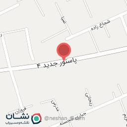 عکس آذر کپی