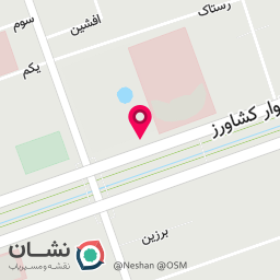 عکس خشکشویی برازنده