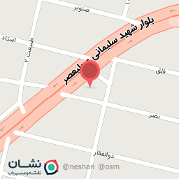 عکس کارواش قربانی