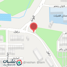 عکس کتیرینگ ته چین