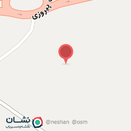 عکس غذاخوری آریا