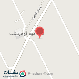 عکس پوشاک کودک بانی نو (شعبه گوهردشت)