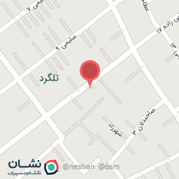 عکس پخش قهوه فاخر