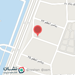 عکس مرکز مشاوره بهارا 