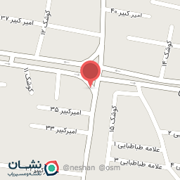 عکس کافه لبنی کوشکی