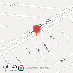 عکس کارواش شهر