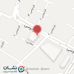 عکس سینا سونا