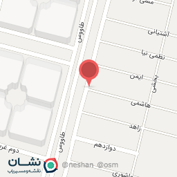 عکس پیتزا سلام