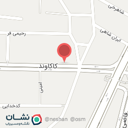 عکس کبابی کاکاوند