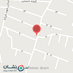 عکس فروشگاه پوشاک بهامین