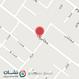 عکس پست بانک باغ معروف