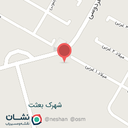 عکس دبستان شهید مدافع حرم مهدی قاسمی