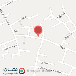 عکس نانوایی