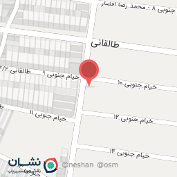 عکس تعمیرات تخصصی لوازم خانگی نجفی 