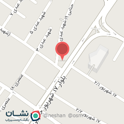 عکس داروخانه