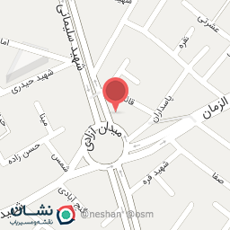 عکس میدان آزادی