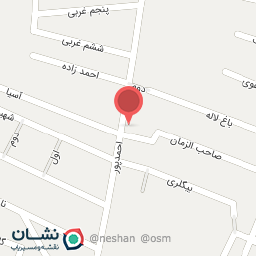 عکس املاک حقيقت