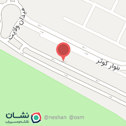 عکس مواد غذایی کاج