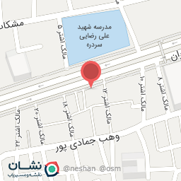 عکس استریو وحید آور 