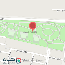 عکس آبخوری بوستان تربیت