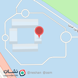 عکس دبیرستان دوره اول پسرانه کمال دانشگاه صنعتی