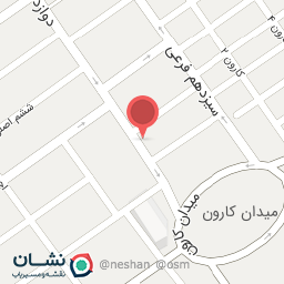 عکس آزمایشگاه سلامت