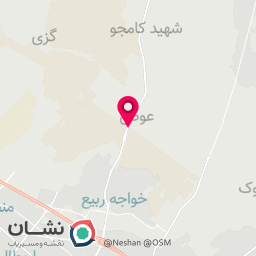عکس آهن آلات آرزه