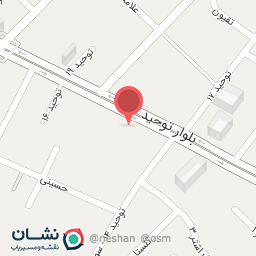 عکس داروخانه دکتر فرزادنیا و آئینی