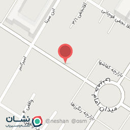 عکس عطاری دارچین