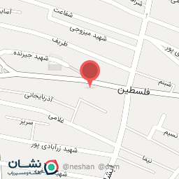 عکس کته سرا و پزندگی نوین