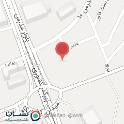 عکس درمانگاه فرهنگیان