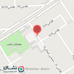 عکس کافی شاپ باران