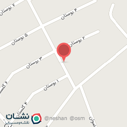 عکس علی موبایل