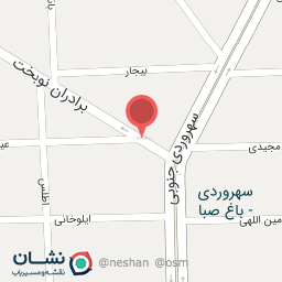 عکس کلینیک آلما