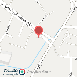 عکس مسجد حاج محمد تقی اصفهانی