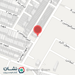 عکس عطاری زنبق