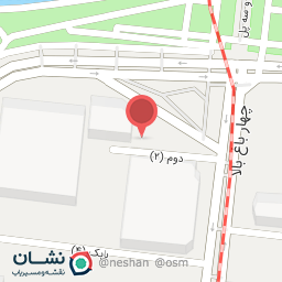 عکس صرافی سحر Money Exchange 