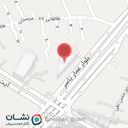 عکس همراه پلاس بخشی