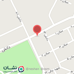 عکس نمایندگی پخش چایی میوه ای آلمابیک یزد